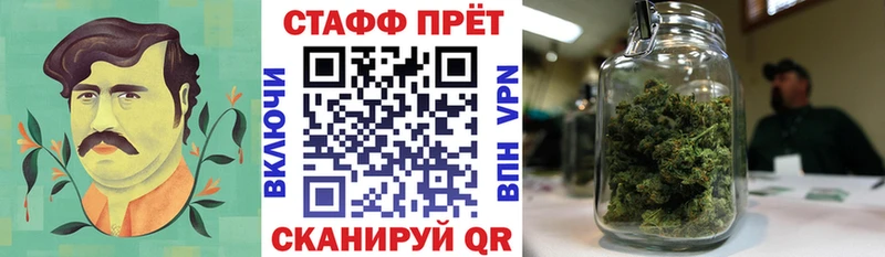 Магазины продажи наркотиков Гусь-Хрустальный А ПВП  Галлюциногенные грибы  АМФЕТАМИН  ГАШ  Кетамин  Мефедрон 