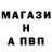 КЕТАМИН VHQ Otabek Aliev