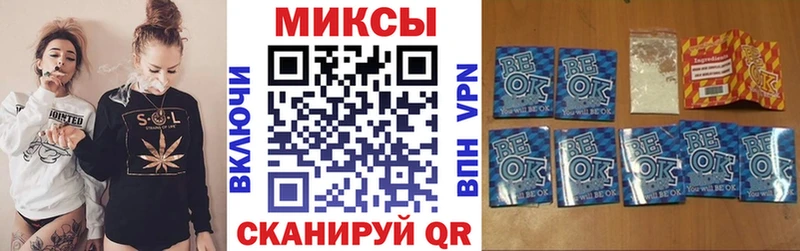 купить  цена  Гусь-Хрустальный  Бутират оксибутират 
