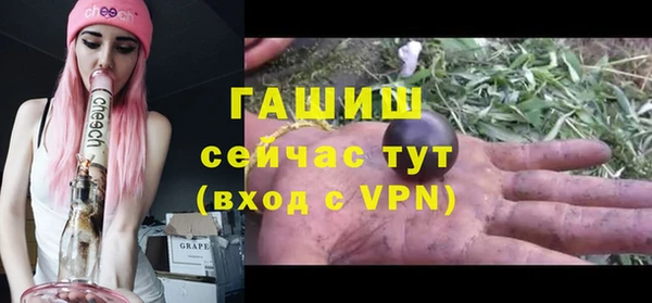 не бодяженный Абинск