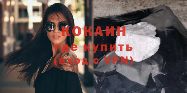 сатива Покров