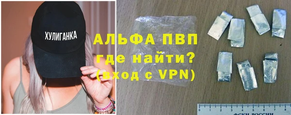сатива Покров