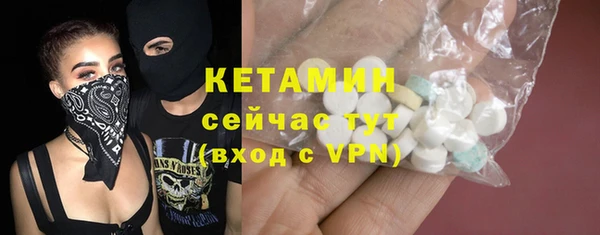 PSILOCYBIN Покачи