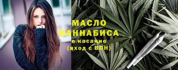 COCAINE Покровск