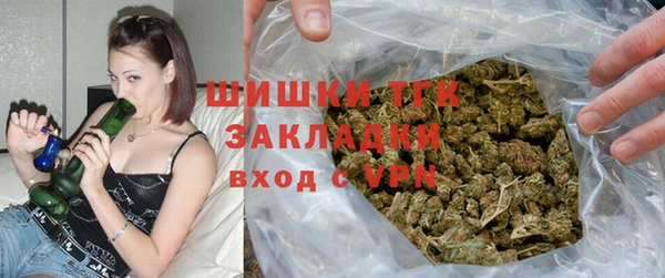 не бодяженный Абинск