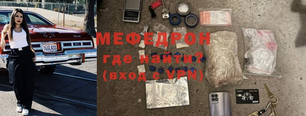 не бодяженный Абинск