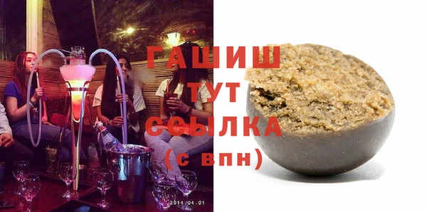 сатива Покров