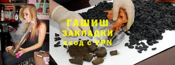 прущий лед Абаза