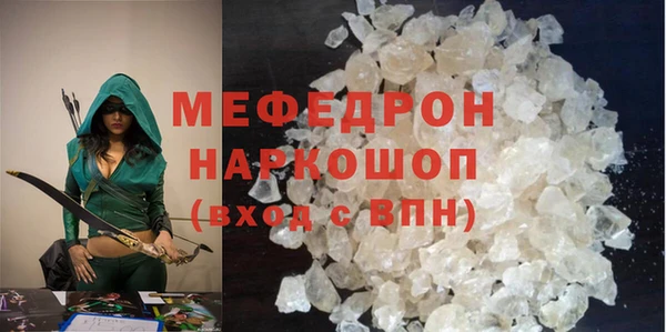 не бодяженный Абинск