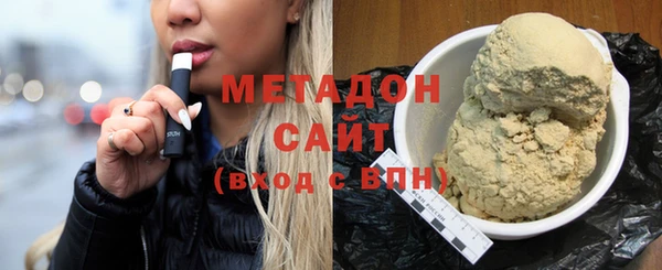 прущий лед Абаза