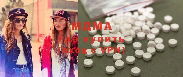 не бодяженный Абинск
