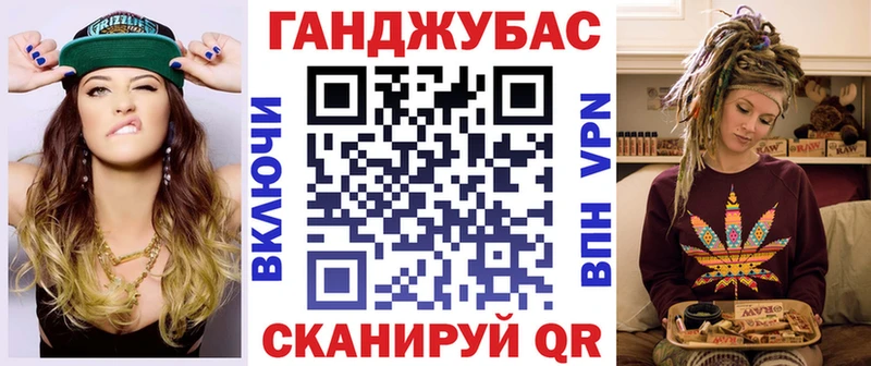 Конопля Amnesia  цена наркотик  kraken ONION  Гусь-Хрустальный 